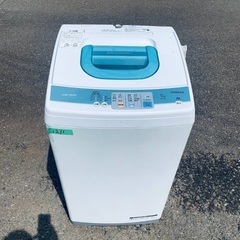 ⭐️送料無料⭐️引っ越し・一人暮らし⭐️家電セット・冷蔵庫洗濯機206