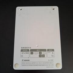 Canon 電卓  SI-120Tの画像