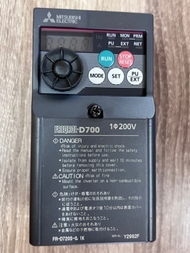 三菱電機 FR-D720 インバータ MITSUBISHI 三菱インバータ Compact 三菱 INVERTER 新古品　綺麗