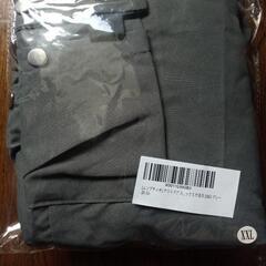 秋用作業ズボン2XL（新品）