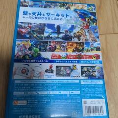 WiiU　マリオカート8 ソフトの画像