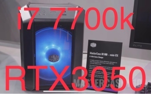 コンパクトなゲーミングPC win11  i7 7世代 SSD1TB RTX3050