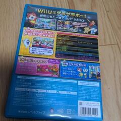 WiiU　妖怪ウォッチダンス　ソフトの画像