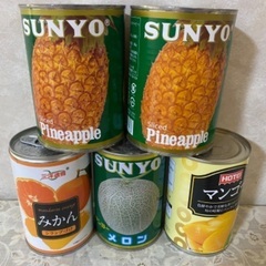 フルーツ缶詰　5缶