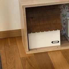 サリュ salut キャビネット ガラス リサイクルウッド｜Yahoo