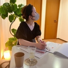 足つぼセラピストになりませんか？の画像