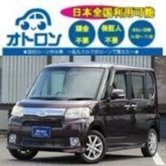 【家🏠で買える❕❔】ダイハツ　タント【🚙完全自社ローン🚙】