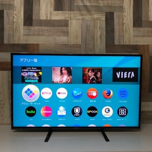 即日受渡❣️Panasonic43型4k対応TV  YouTubeネット動画視聴32500円
