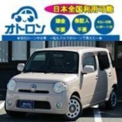 【家🏠で買える❕】ダイハツ　ミラココア【🚙完全自社ローン🚙】