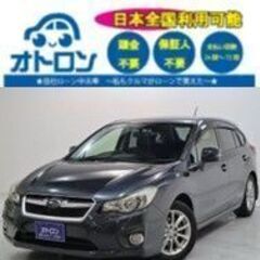 【家🏠で買える❕❔】スバル　インプレッサスポーツ【🚙完全自社ローン🚙】