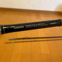 SHIMANO ネッサBB 中古美品