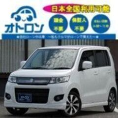 【家🏠で買える❕❔】スズキ　ワゴンR【🚙完全自社ローン🚙】