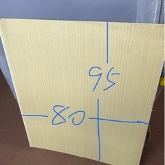 ダンボール板50枚まとめ売り