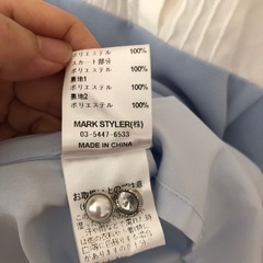 美品マーキュリーデュオ　ワンピースの画像