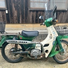 Yahoo!オークション - ヤマハ タウンメイト50 4スト 希少車