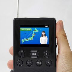 防災用　携帯テレビ　ラジオ　充電　手回し　アマゾン　メルカリ出品...