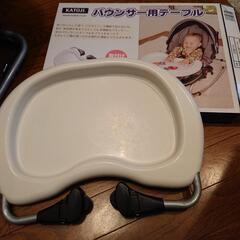 カトージ テーブル付バウンサーの画像