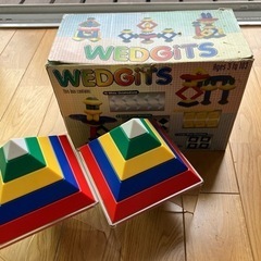 ブロック