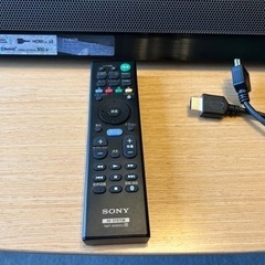 SONYサウンドバーHT-CT790の画像