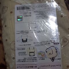 折り畳みボストンバッグ＋マスコット　最終