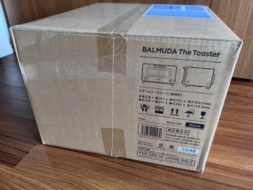 ＜新品・未開封＞バルミューダ トースター 黒 K05A-BK