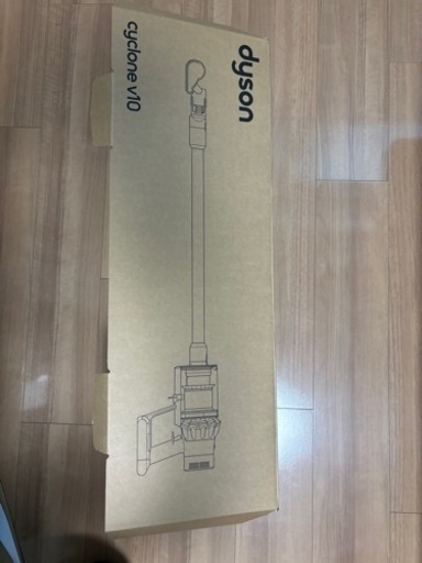 ダイソンcyclone V10 コードレスクリーナー未使用品
