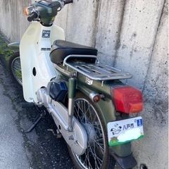 スーパーカブ50 4MT 整備済　即乗OKの画像