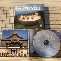 ゆず　CD