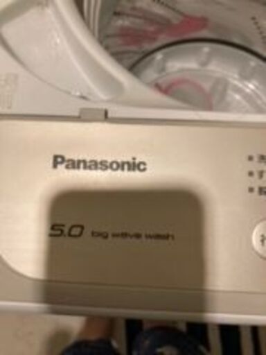 洗濯機お譲りします。　Panasonic　2019年製　5.0キロ