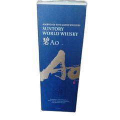 ●リサイクルショップ 「碧」サントリーウィスキー 700mlの画像