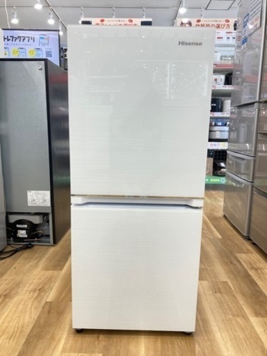 【トレファク高槻店】安心の一年保証！取りに来られる方限定！Hisense（ハイセンス）2ドア冷蔵庫のご紹介です！