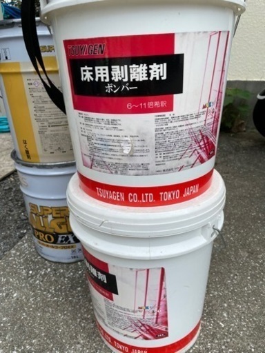 【業者様向け】つやげん　床用剥離剤ボンバー　業務用