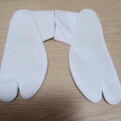 『値下げ』　たび『一度きりの使用』24㎝の画像