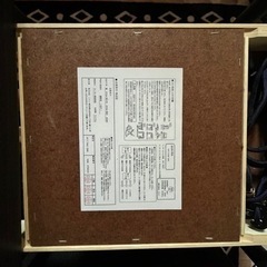 小さめのニトリのこたつの画像