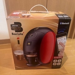 バリスタ　NESCAFE SPM9635-R REDの画像