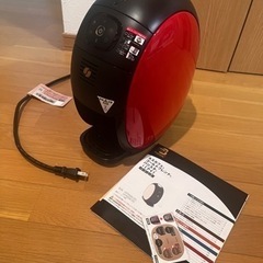 バリスタ　NESCAFE SPM9635-R RED