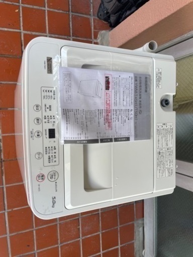 洗濯機 2022年製 ヤマダオリジナル 全自動洗濯機 5.0㎏アーバンホワイト YWM-T50H1 No2568