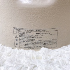 バンボ  テーブル付きの画像