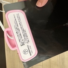 小動物用ヒーター③Sサイズの画像