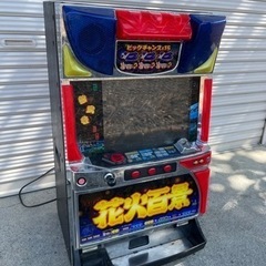 ★スロット★花火百景★