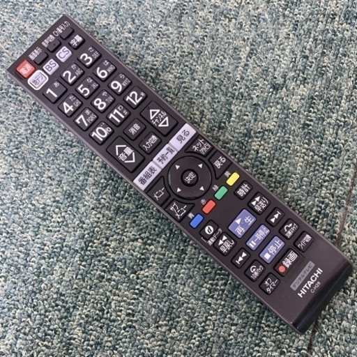 【ご来店限定】＊日立 液晶テレビ ウー 43型 2016年製＊0929-2