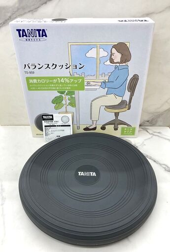 【レガストック川崎本店】タニタ バランスクッション TS-959