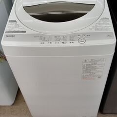 ★ジモティ割あり★ TOSHIBA 洗濯機 5.0kg 21年製 動作確認／クリーニング済み TJ2104