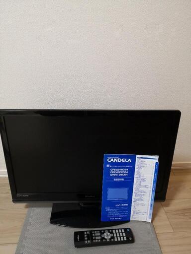 液晶テレビCANDELA、CPEV24WDE4