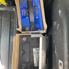 廃バッテリー2つ　欲しい方いましたら差し上げます