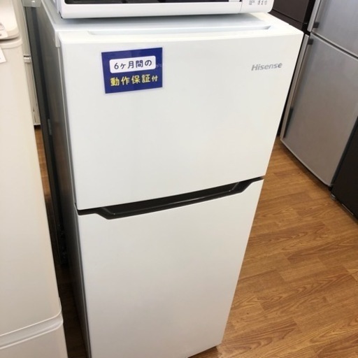 安心の6ヶ月保証付き！！Hisense 2ドア冷蔵庫　取りに来れる方限定！売ります！
