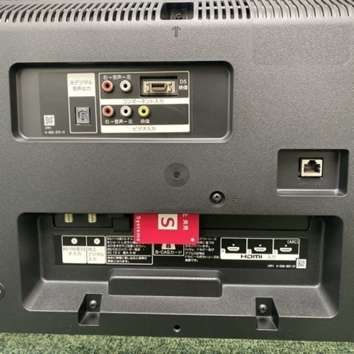 【ご来店限定】＊ソニー 液晶テレビ ブラビア 40型 2015年製＊0929-3
