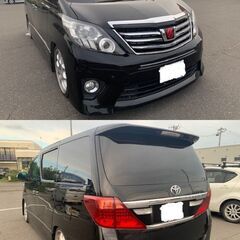 トヨタ　アルファード　ANH25　H24年車　車検6年11月　グレード：240S　Cパッケージ　純正HDDナビTV　車高調　7人乗りの画像