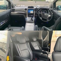 トヨタ　アルファード　ANH25　H24年車　車検6年11月　グレード：240S　Cパッケージ　純正HDDナビTV　車高調　7人乗りの画像