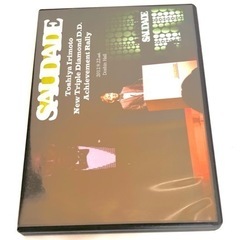 ★amway DVD★山崎拓巳★井利元敏哉★ラリー★リーダーズミーティングの画像